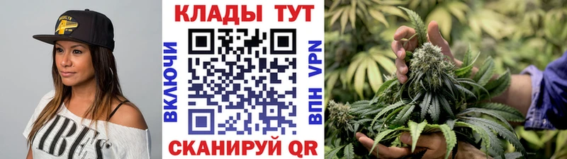 Продажа наркотиков Калач-на-Дону мега как зайти  Кокаин  Вейп ТГК 