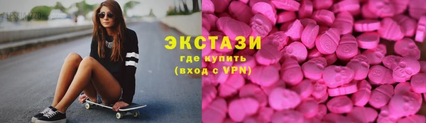амф Алзамай