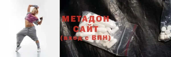 спайс Алексеевка