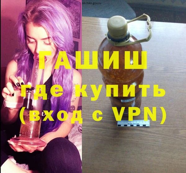 амф Алзамай