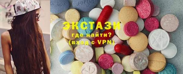 амф Алзамай