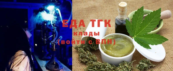 амф Алзамай
