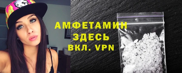 амф Алзамай