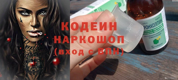 амф Алзамай