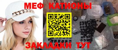 кокаин Коммунар