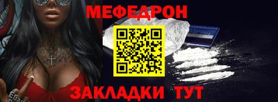 МДПВ Конаково