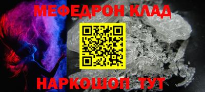 МДПВ Конаково