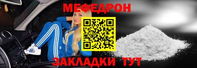 МДПВ Конаково