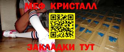 МДПВ Конаково