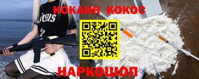 стаф Комсомольск-на-Амуре