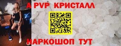 МДПВ Конаково