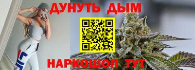 кокаин Коммунар