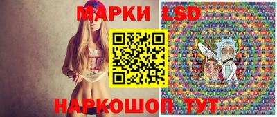 кокаин Коммунар