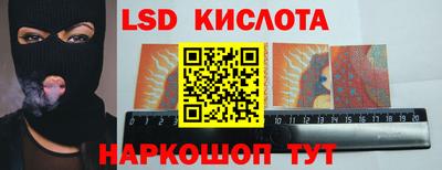 кокаин Коммунар
