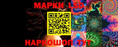 кокаин Коммунар