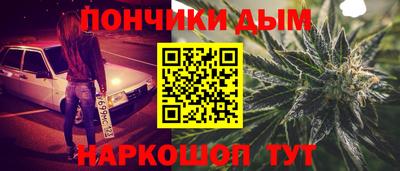 кокаин Коммунар