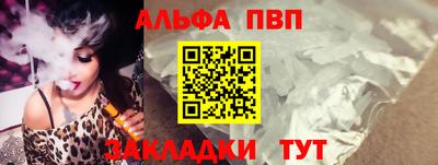 МДПВ Конаково