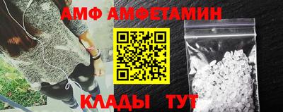 кокаин Коммунар