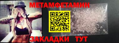 МДПВ Конаково