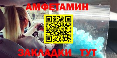МДПВ Конаково