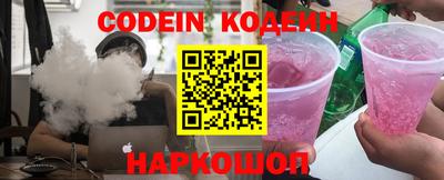 стаф Комсомольск-на-Амуре