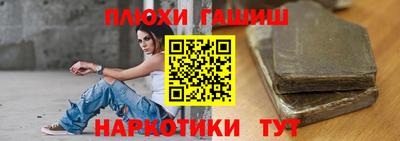 кокаин Коммунар