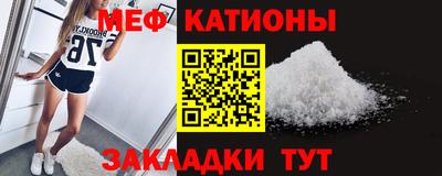 кокаин Коммунар