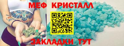 МДПВ Конаково