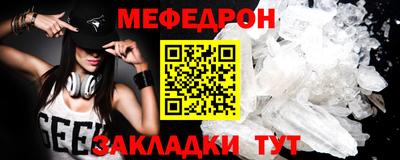 кокаин Коммунар