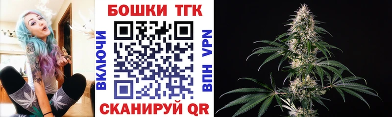 Канабис конопля  Калач-на-Дону 